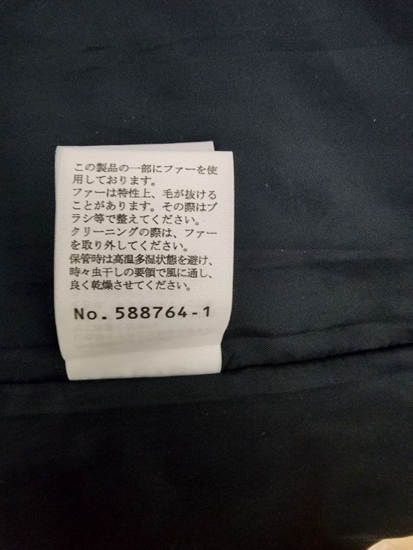 a.i.nママコート ダウン ケープ付 マタニティ M〜L ネイビー 抱っこ対応