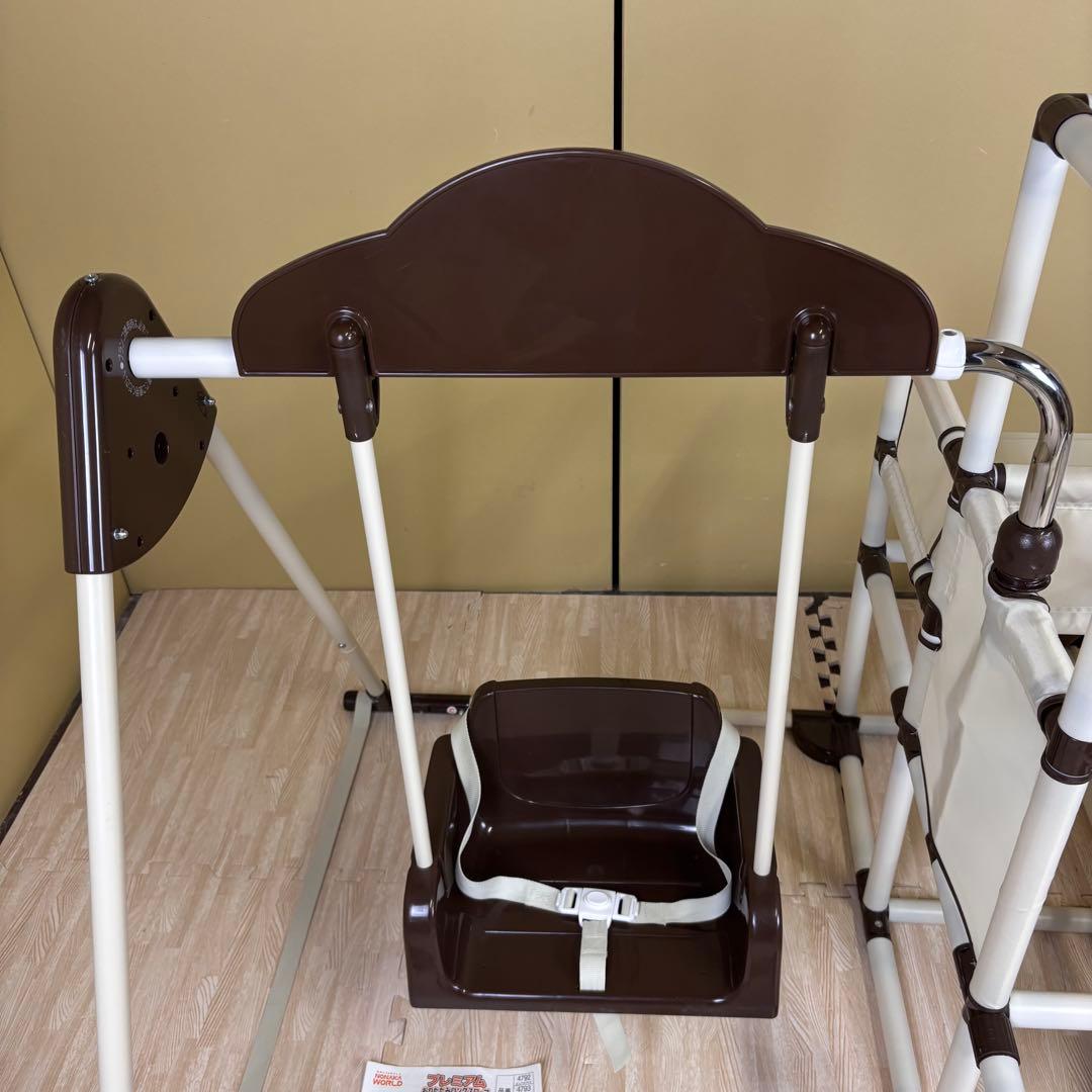 ☆一部未使用☆　おりたたみロングスロープキッズパーク　プレミアム　ショコラ　完品