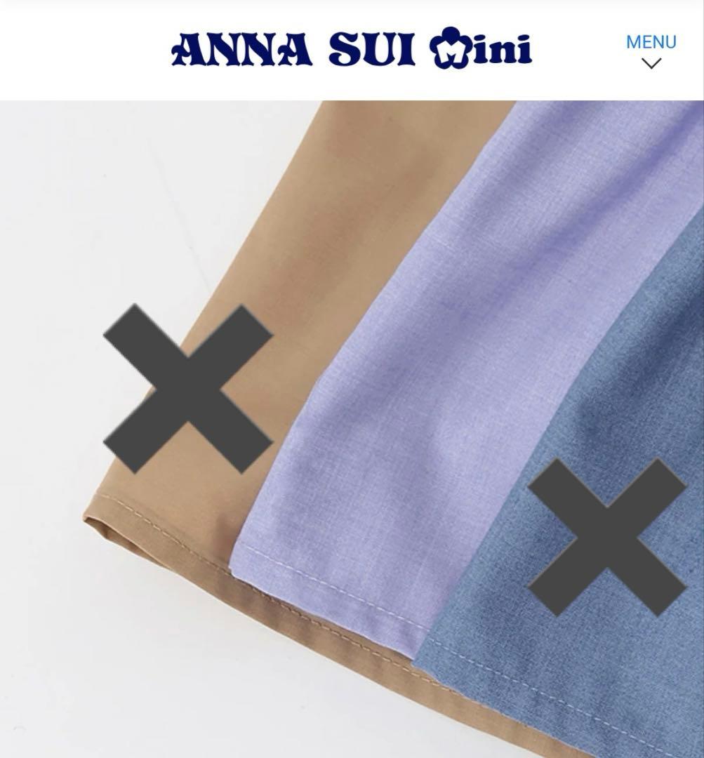 【アナスイミニ】140 ❤︎新品未使用❤︎ Tシャツ＆ジャンスカ 紫 定価1.8万