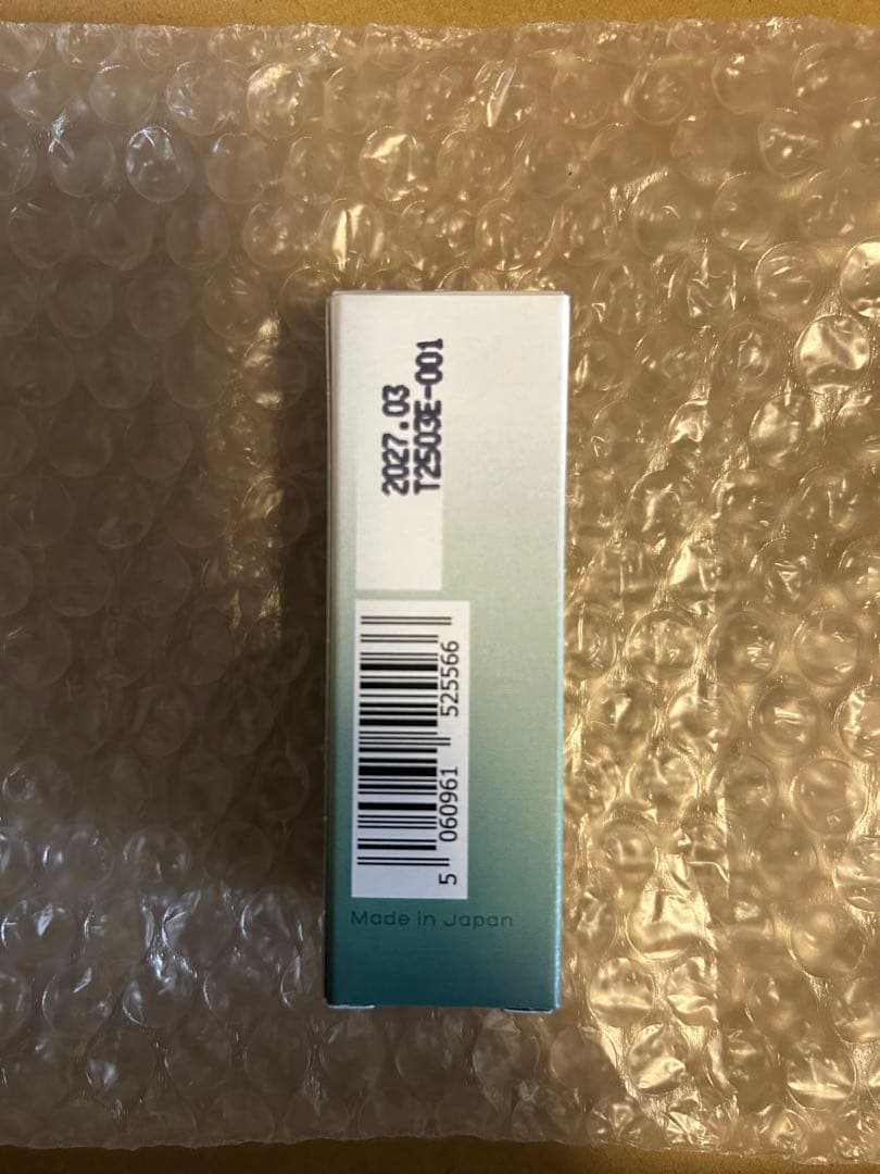 NATURECAN CBDオイルサプリメント 40% 4000mg