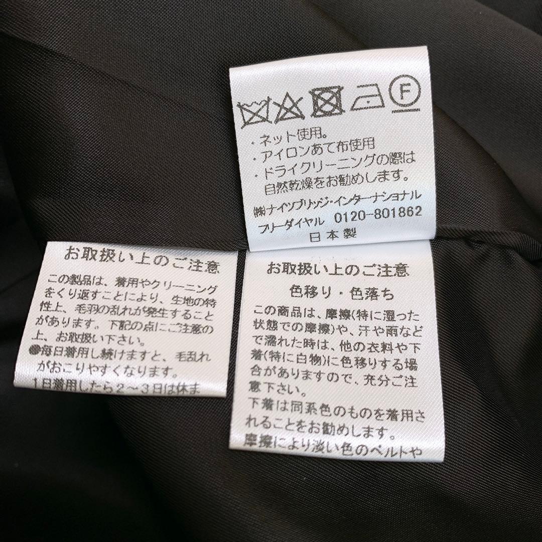 【美品✨】定価15万❤️エリザ✨サイズ2（S）クラシック アンゴラコート✨