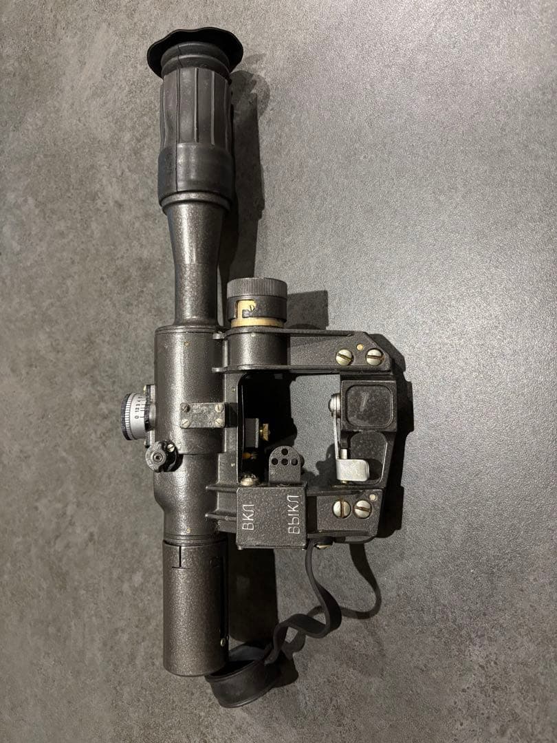 【実物】PSO-1 スコープ 旧ソ連製　※汚れ有り