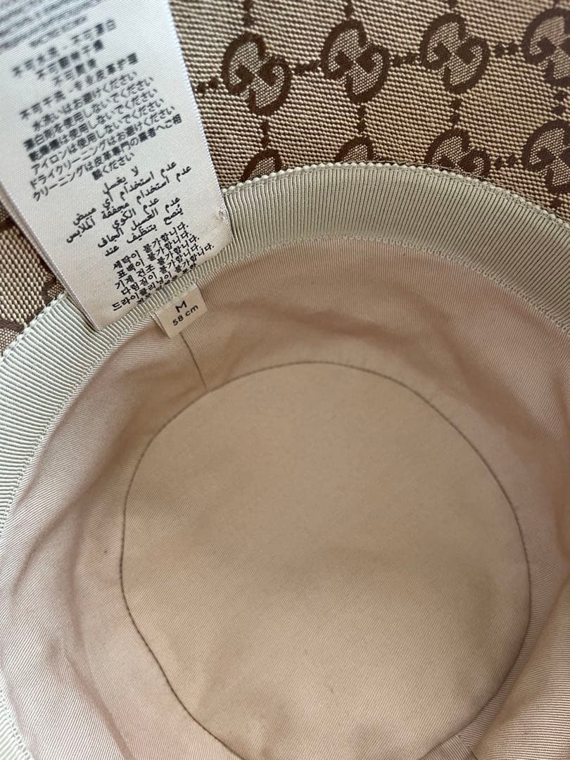 GUCCI GGモノグラム バケットハット Mサイズ