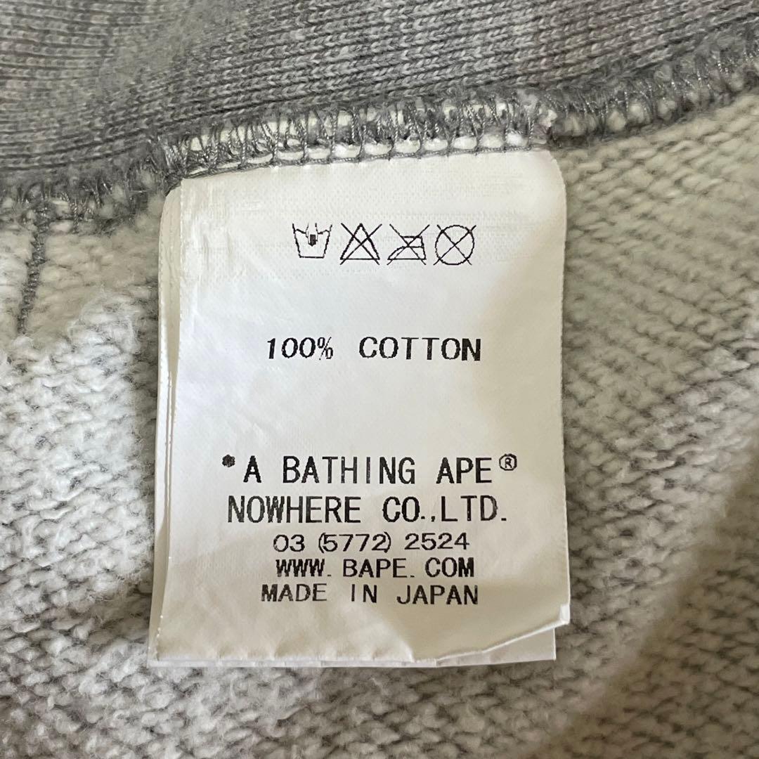 A BATHING APE HEATHER GRAY CAMO スタジャン