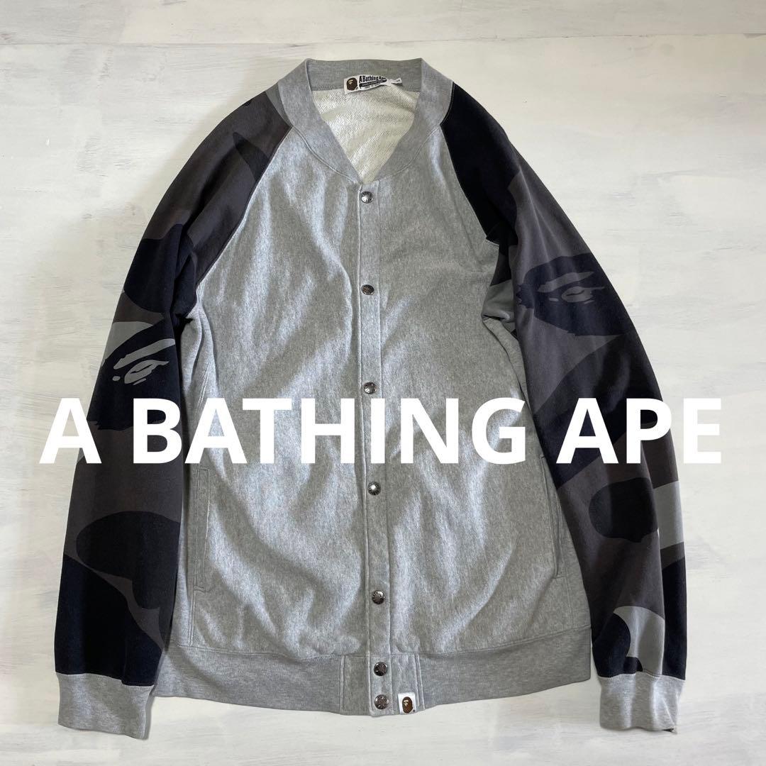 A BATHING APE HEATHER GRAY CAMO スタジャン