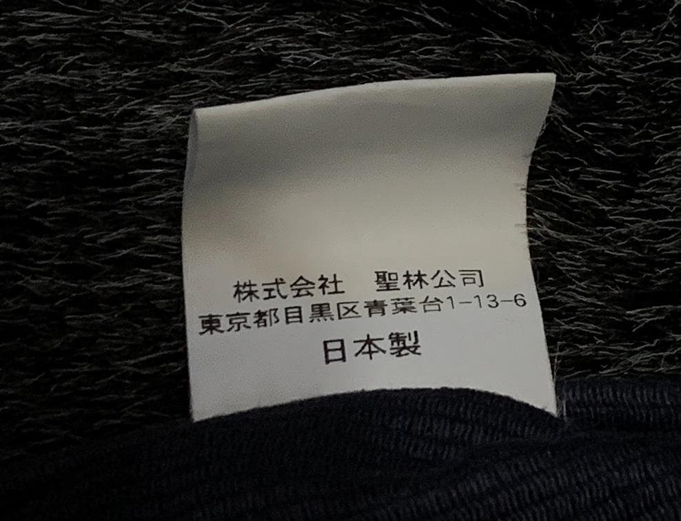 ☆美品！ブルーブルー《BLUE BLUE》　N-1 デッキジャケット　日本製