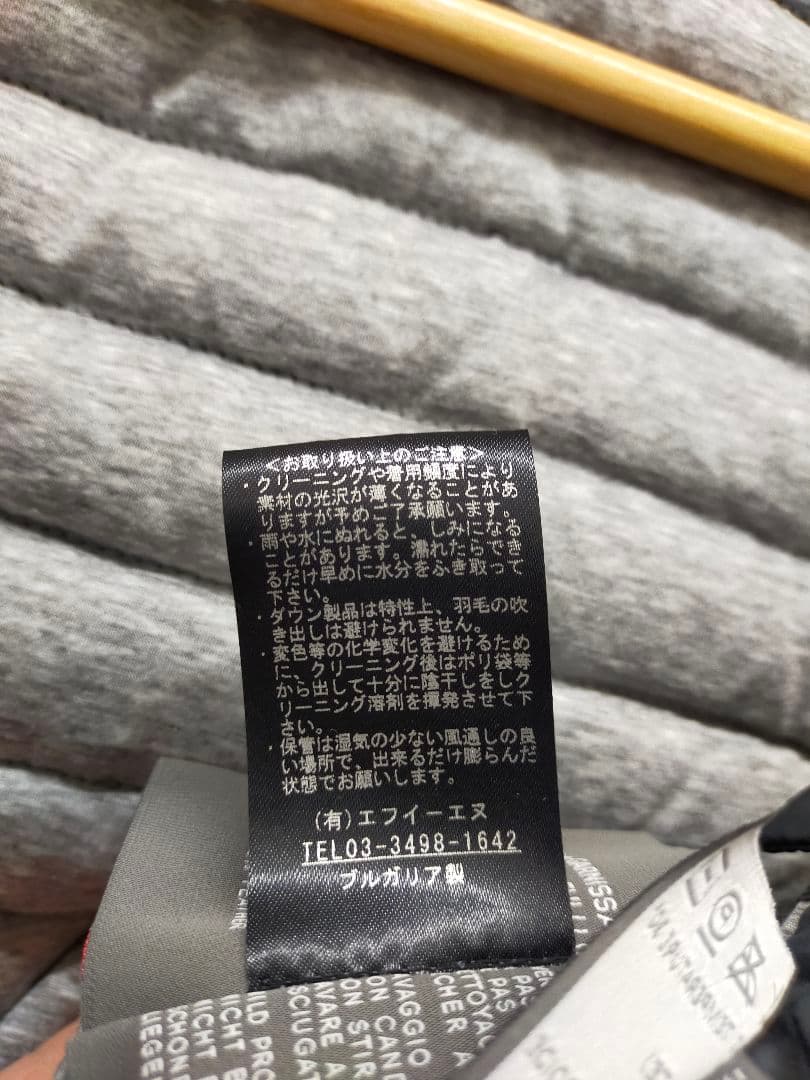 DUVETICAのフルジップダウンベスト