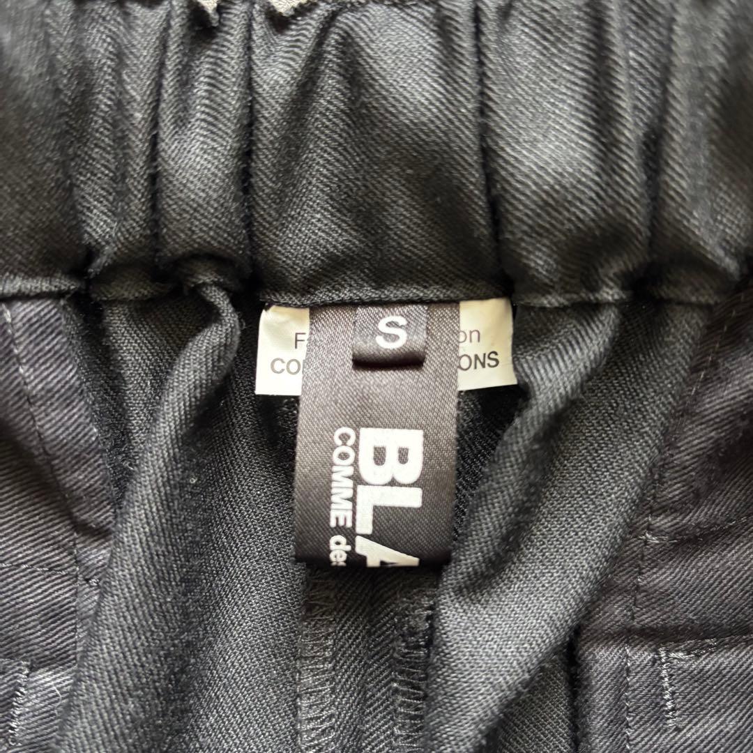 black comme des garcons 23ss スラックス