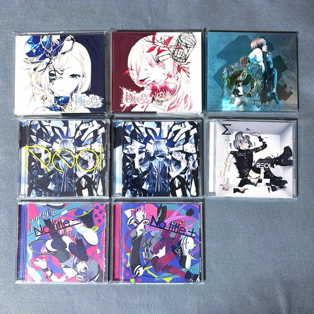 Reol CD DVD 8点