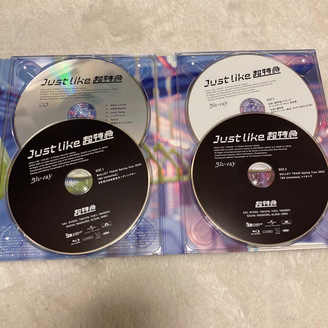 Justlike超特急 初回限定盤 CD+3BluRay