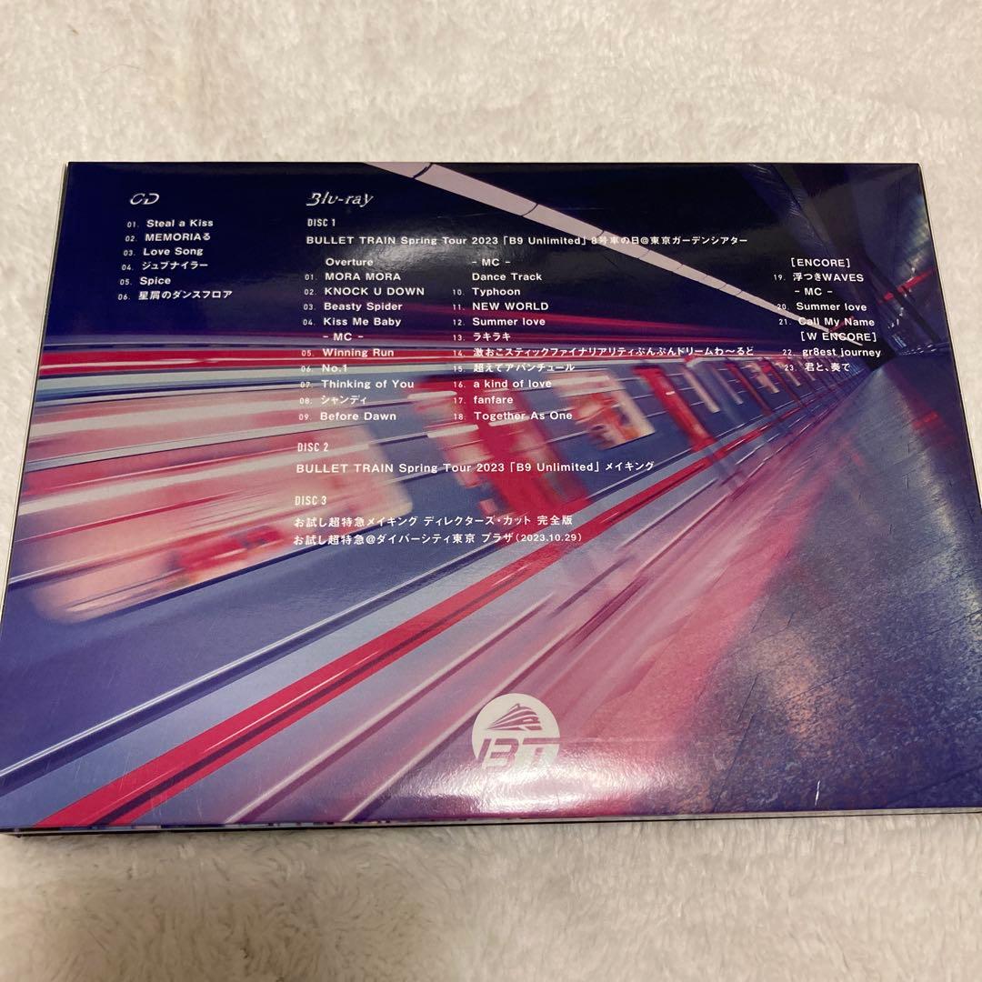 Justlike超特急 初回限定盤 CD+3BluRay