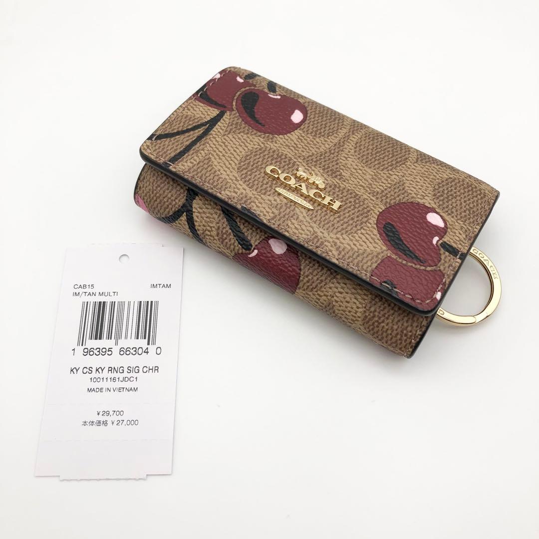 COACH ★大人気★ 5リングキーケース シグネチャー チェリープリント 新品