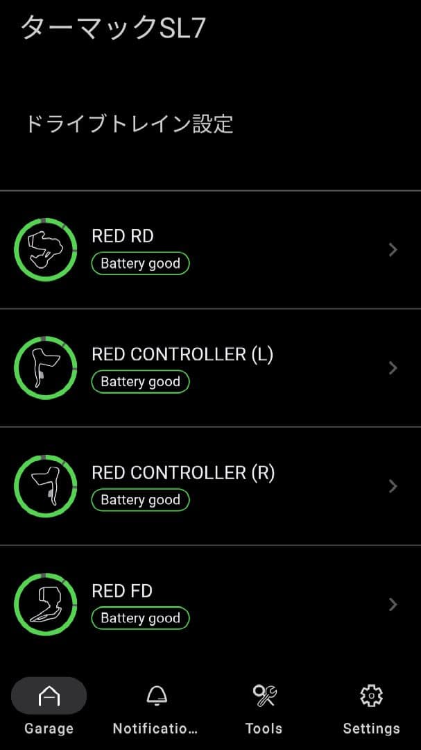 え*ー様 SRAM RED AXS 12S コンポセット　美品