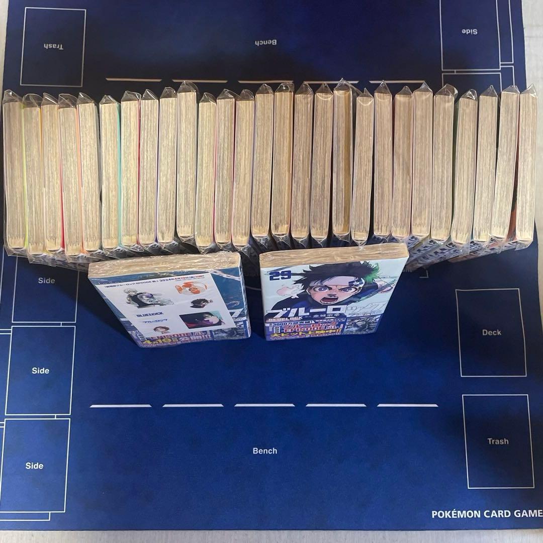 ブルーロック1〜29巻セット