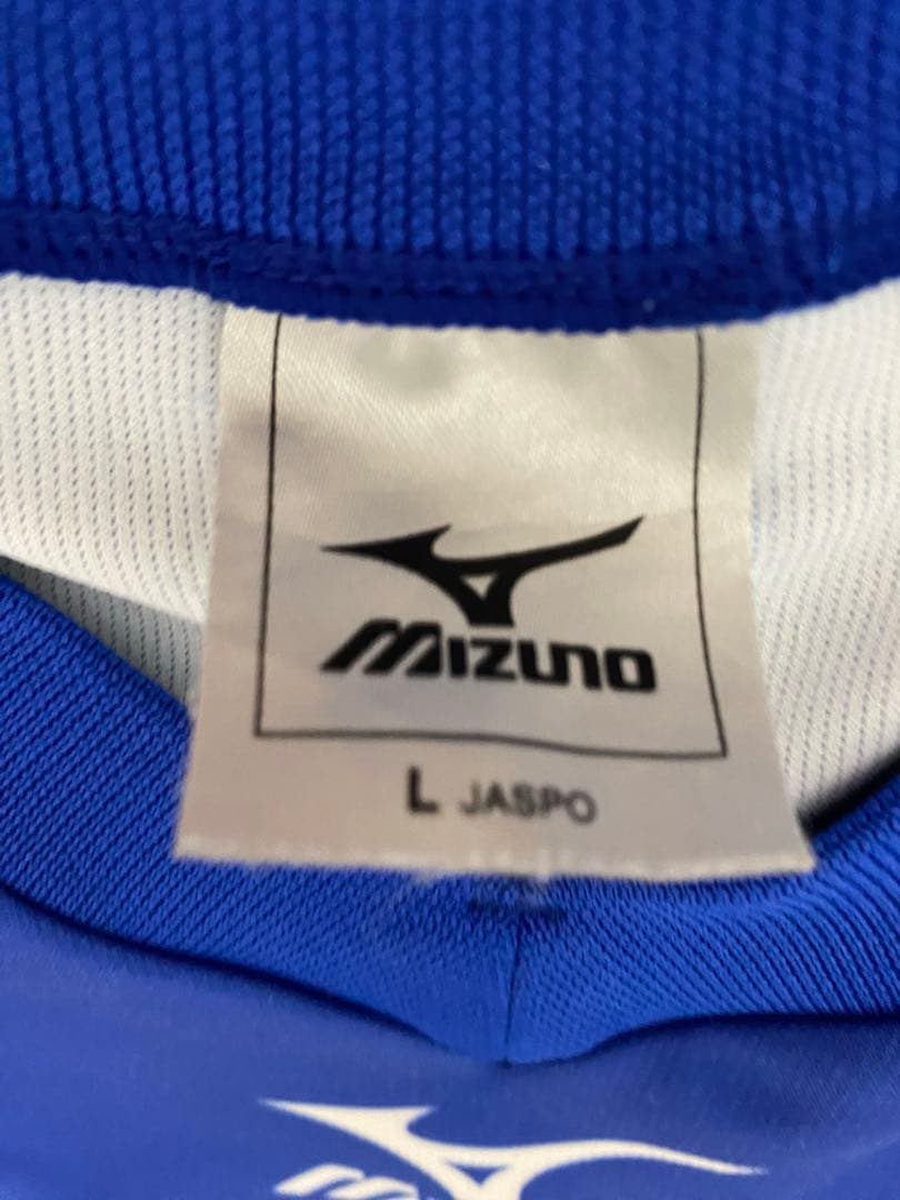 超激レア！　茨城 水戸桜ノ校 女子バレーボール　ユニフォーム 2番