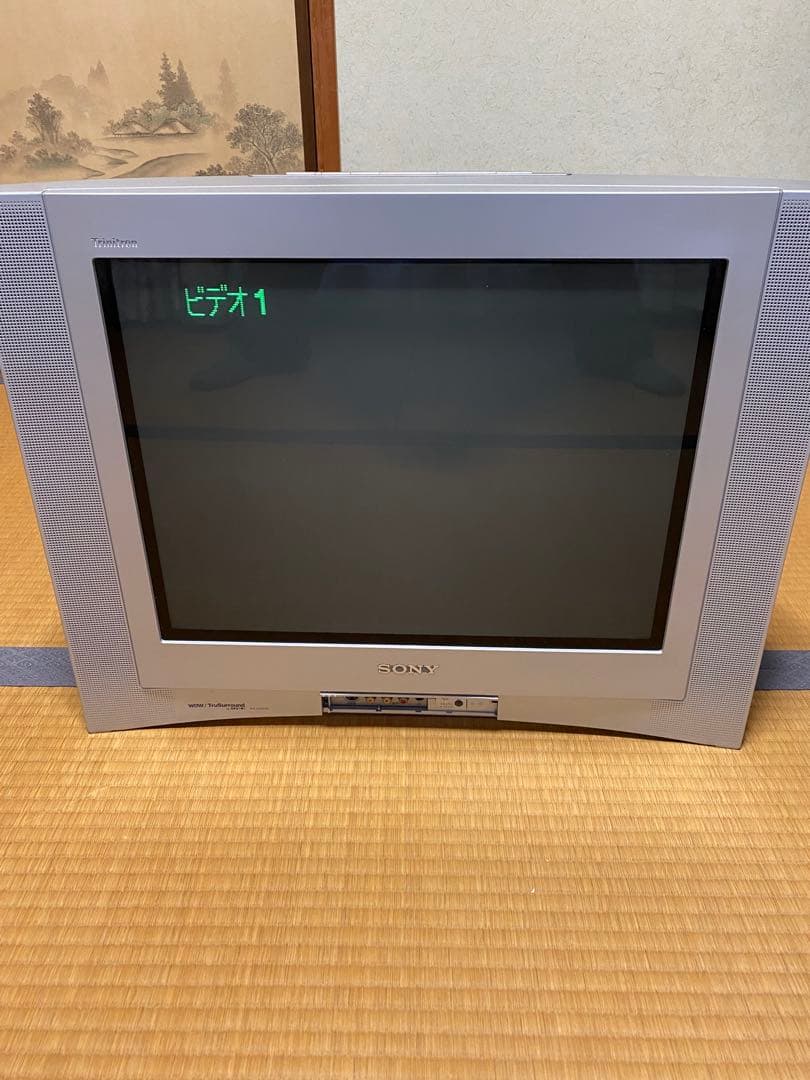 ［井頭様］SONY ブラウン管テレビ グレー