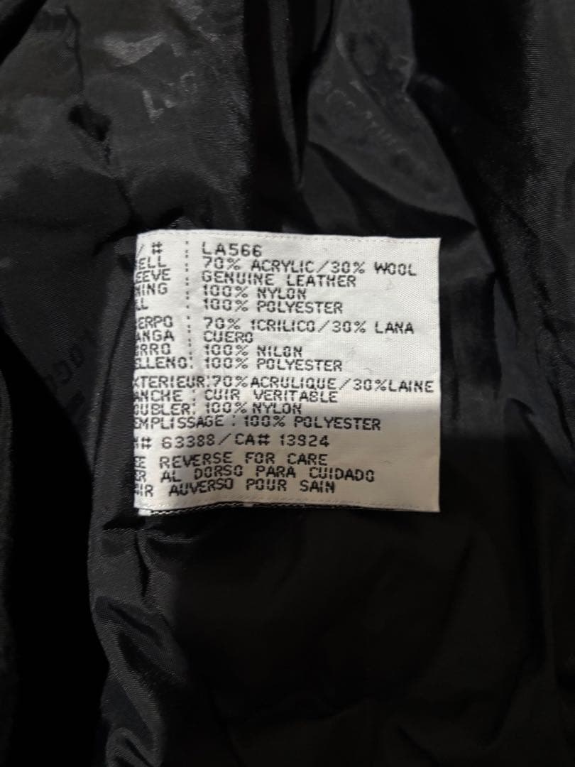 RAIDERS スタジャン ビッグサイズ