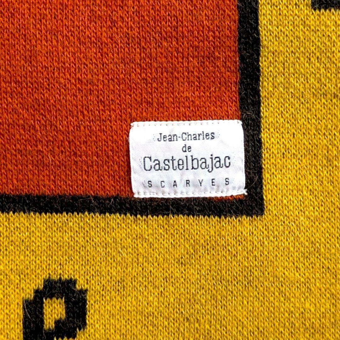 希少 カステルバジャック アート柄 大判ストール ひざ掛け 壁アート オレンジ