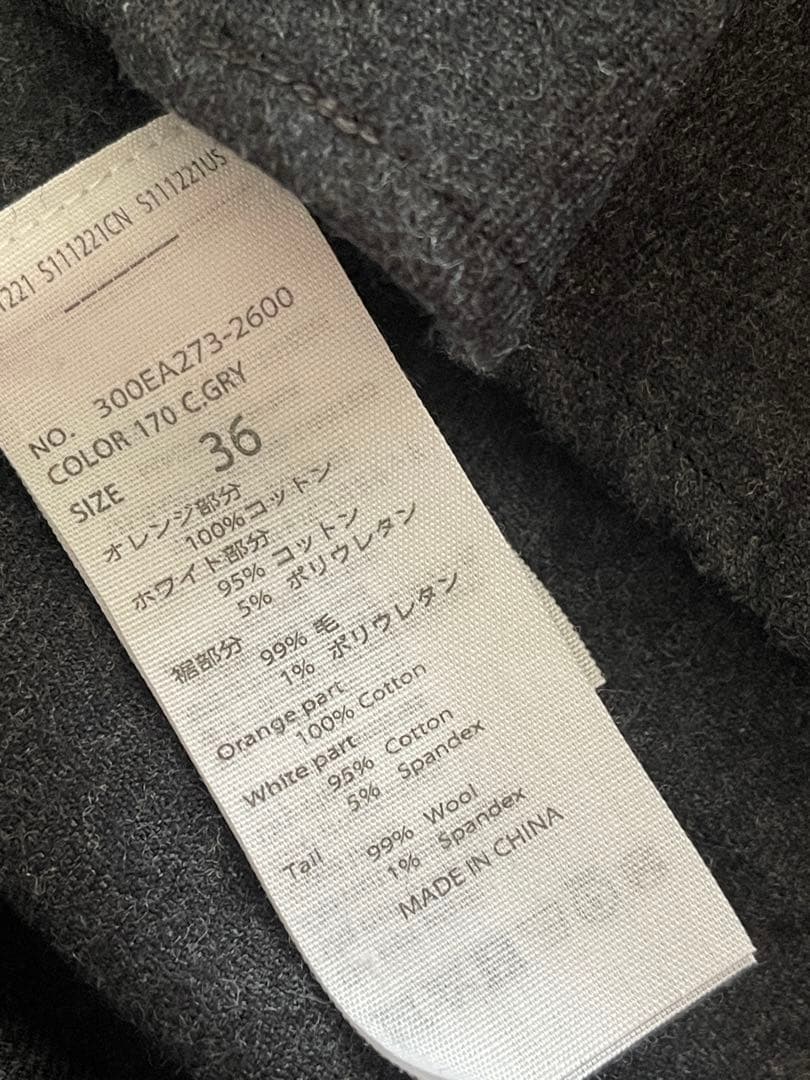 ENFÖLD ロングワンピース 36 オレンジ・グレー