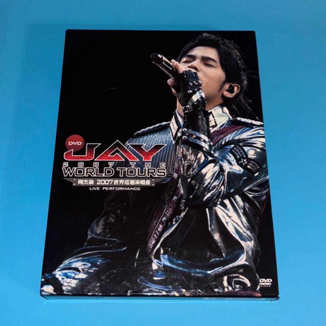 【DVD】周杰倫 JAY CHOU ジェイ・チョウ 2007年 ワールド