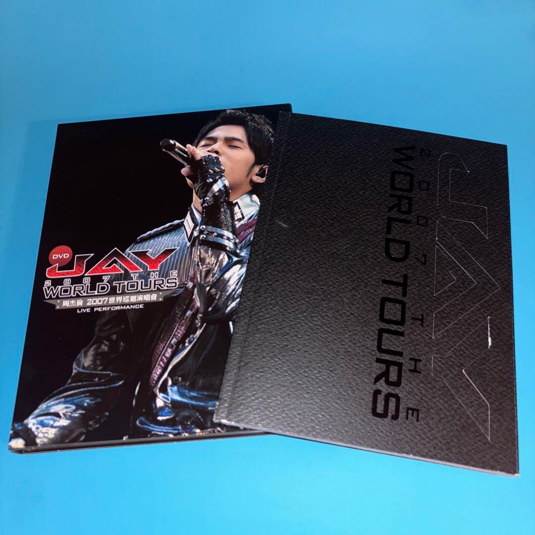 【DVD】周杰倫 JAY CHOU ジェイ・チョウ 2007年 ワールド