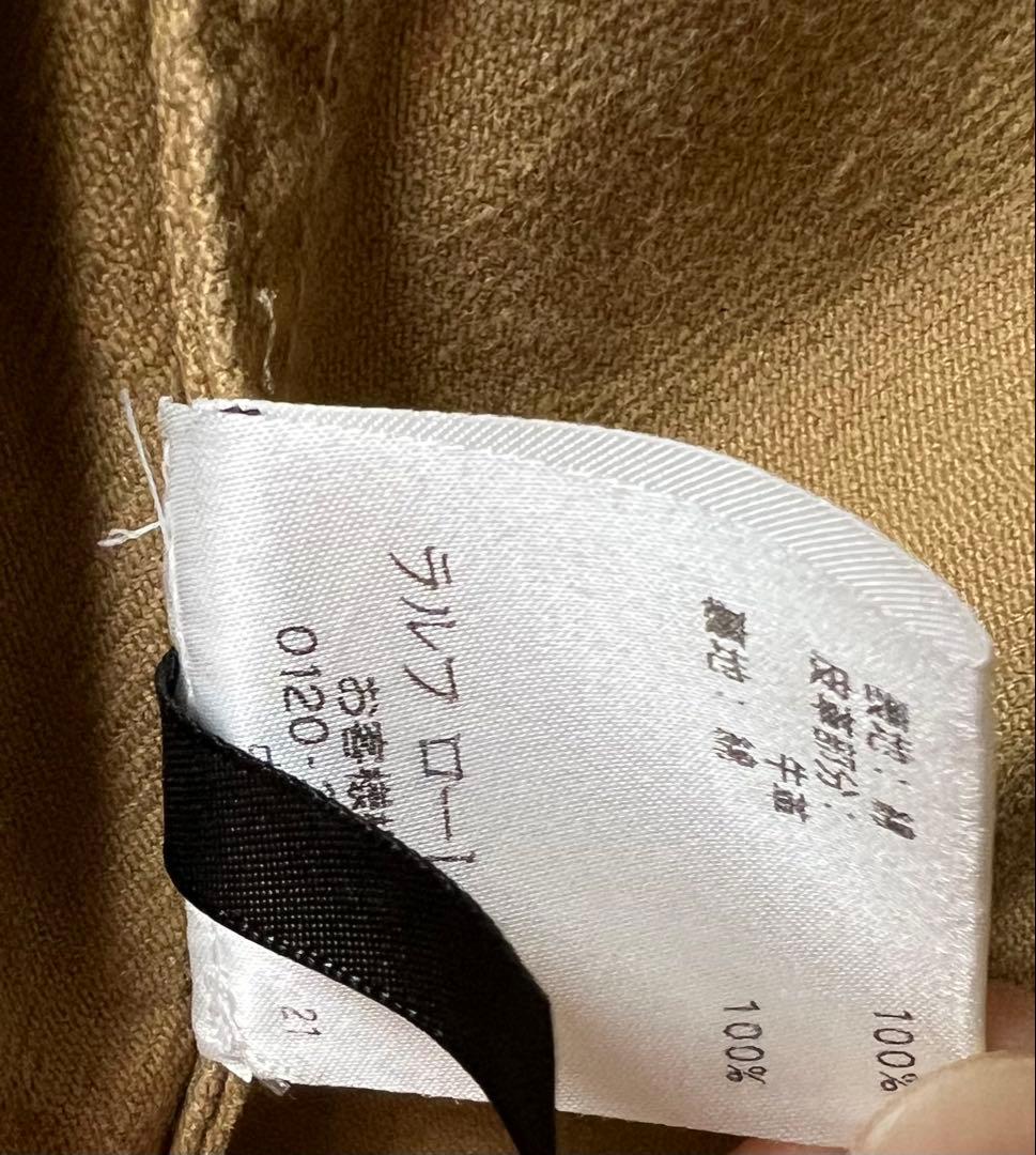 RRLラルフローレン Pコートベージュ サイズM