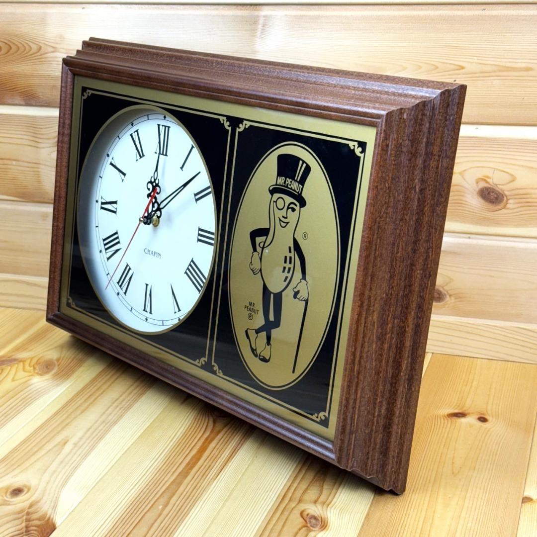 Mr Peanut ミスターピーナッツ 時計 ビンテージ プランターズ