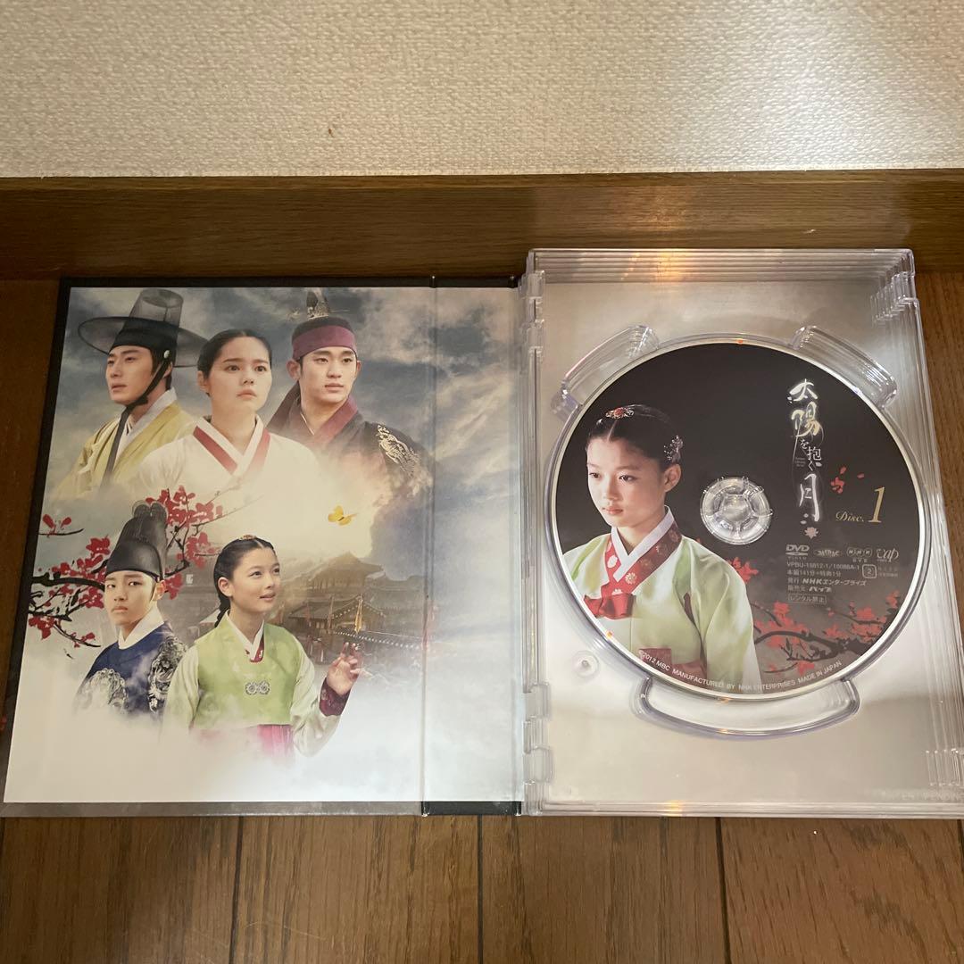 太陽を抱く月 DVD-BOX 1＋2 全巻/サウンドトラックDVD＋CD