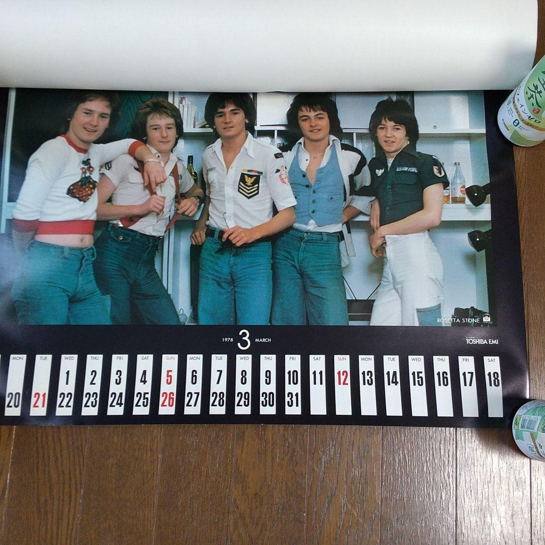 ロックカレンダー1978東芝EMI