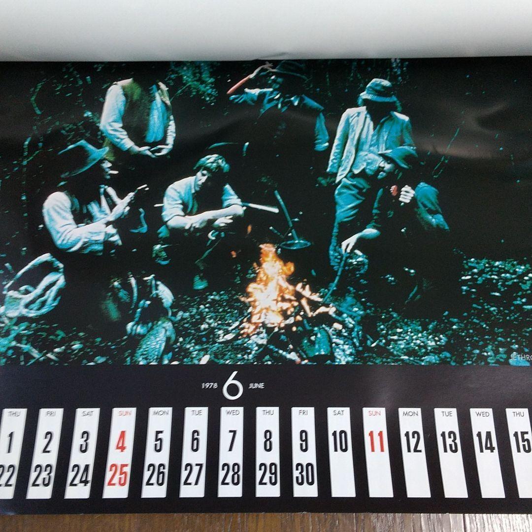 ロックカレンダー1978東芝EMI