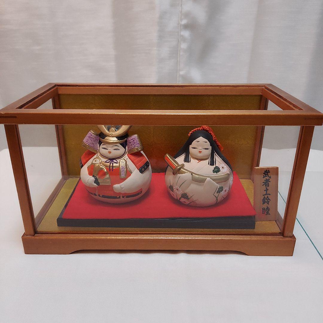 雛人形　砥部焼きよし窯　備前焼　手びねり　土鈴　姫だるま　ガラスケース　まとめ売