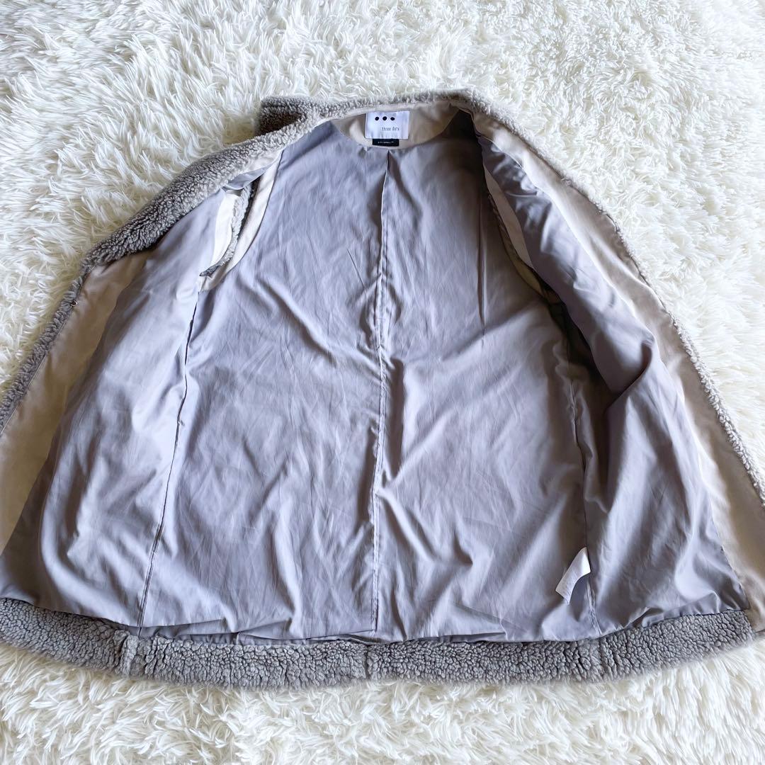 現行✨スリードッツ アップサイクルエコファー アウター　ベスト　ボア　灰色