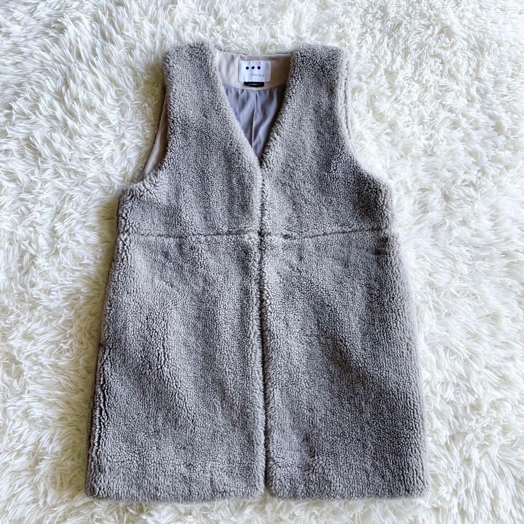 現行✨スリードッツ アップサイクルエコファー アウター　ベスト　ボア　灰色