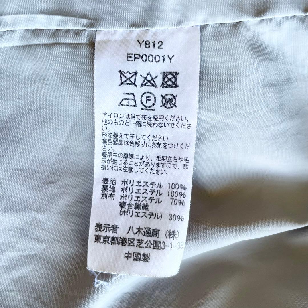 現行✨スリードッツ アップサイクルエコファー アウター　ベスト　ボア　灰色