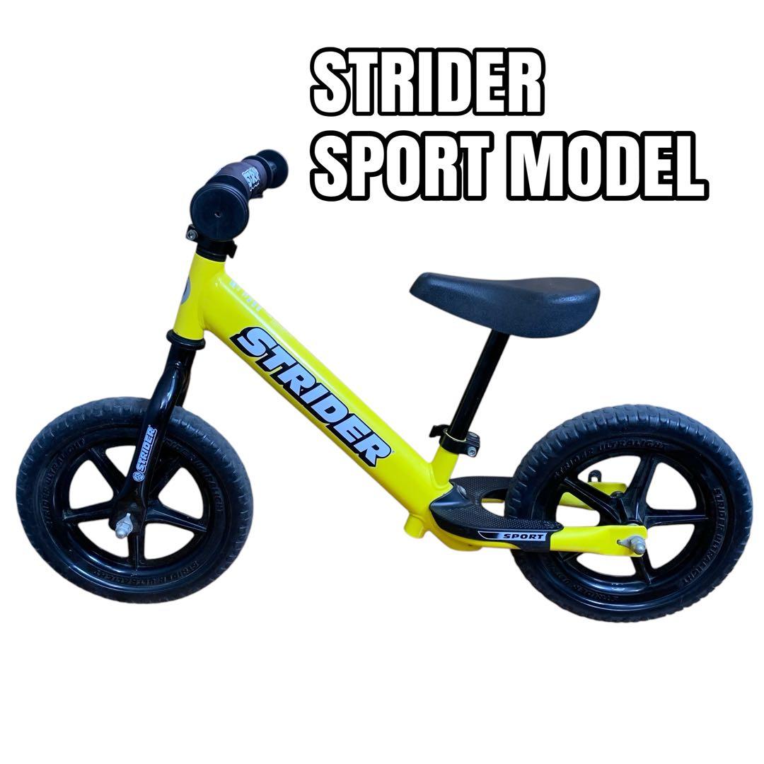 ストライダー12　日本正規品　イエロー　キックバイク②