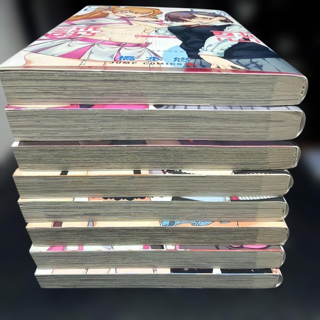 2.5次元の誘惑　1〜25巻 全巻完結セット