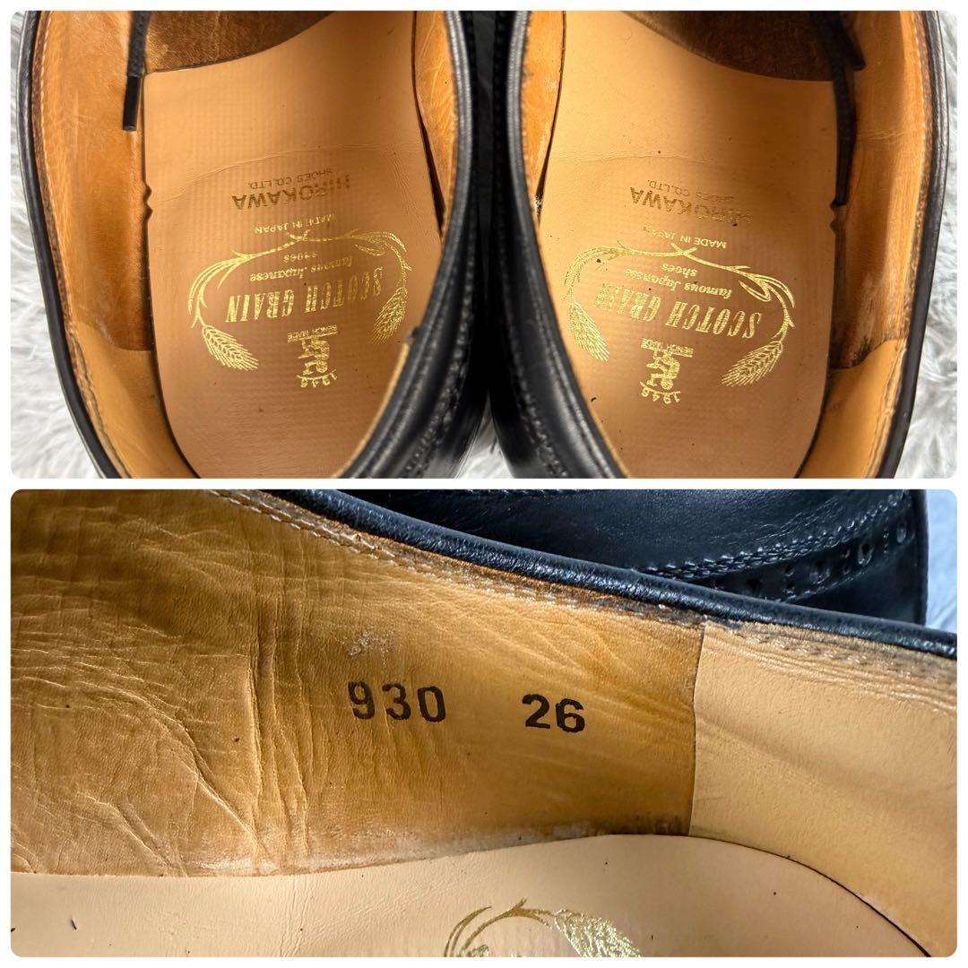 美品 SCOTCH GRAIN ストレートチップ メダリオン 黒 26cm 革靴