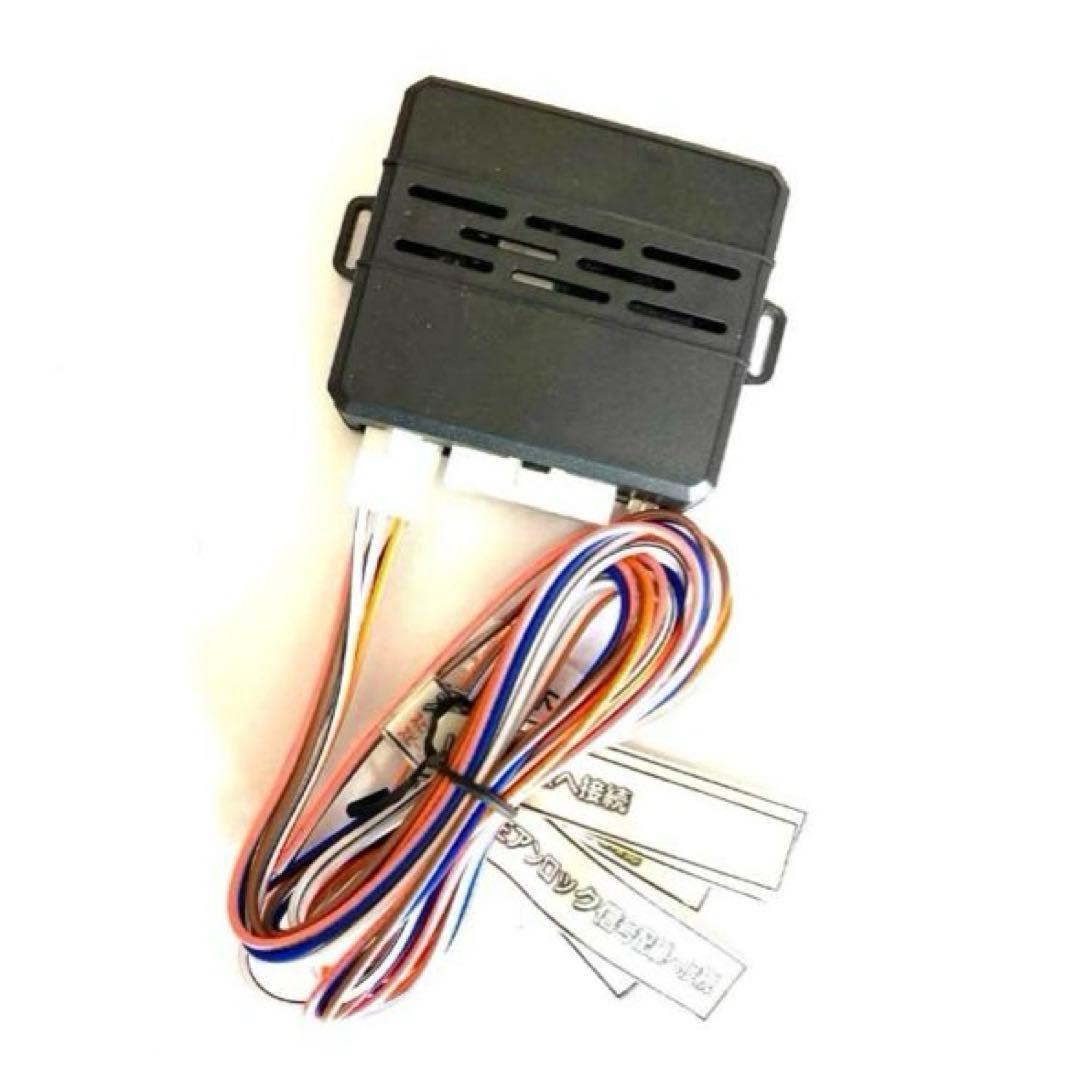 ハイエース200系4型専用 純正キーレス連動タイプ エンジンスタート&エンスタ付