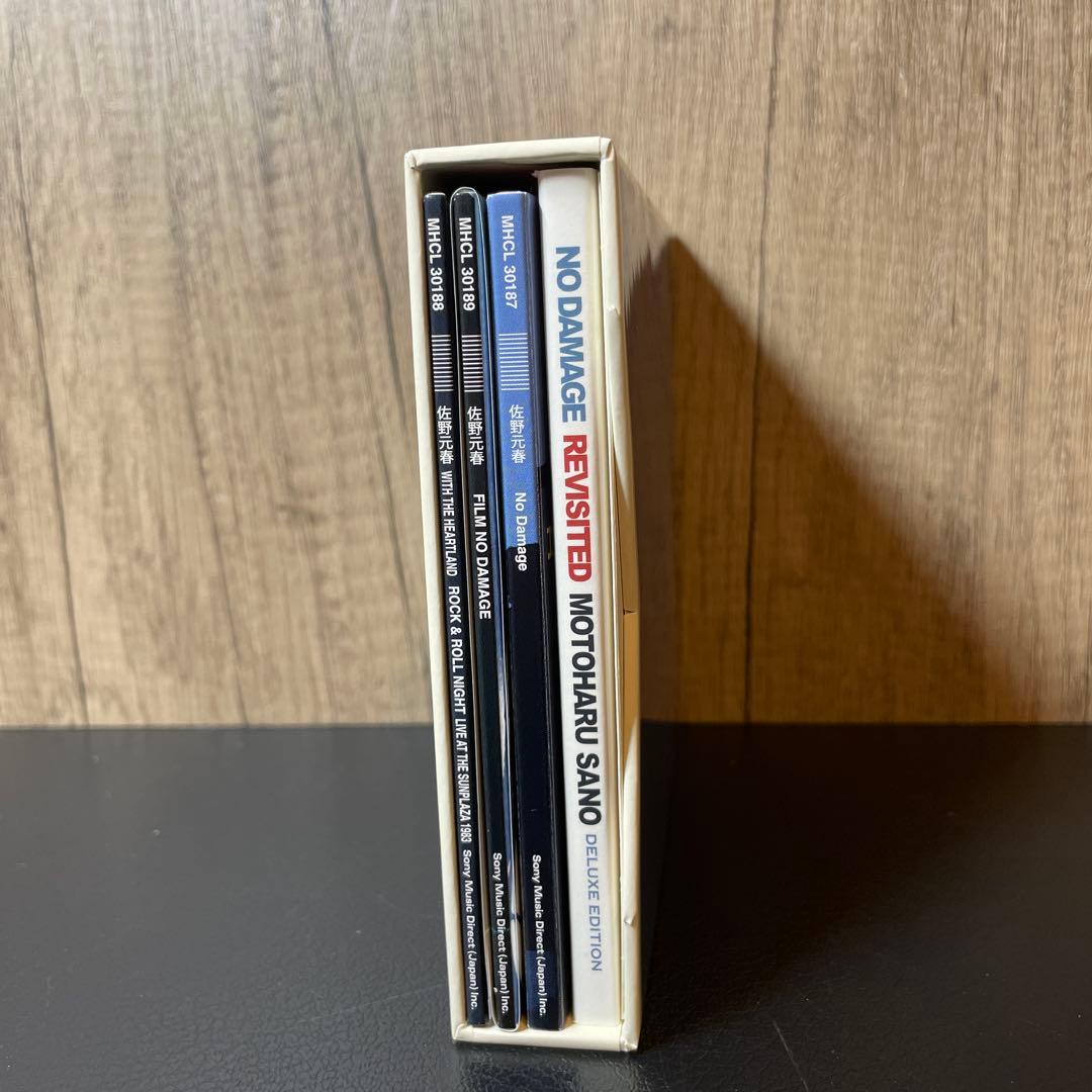 ノー・ダメージ 14のありふれたチャイム達 デラックス・エディション