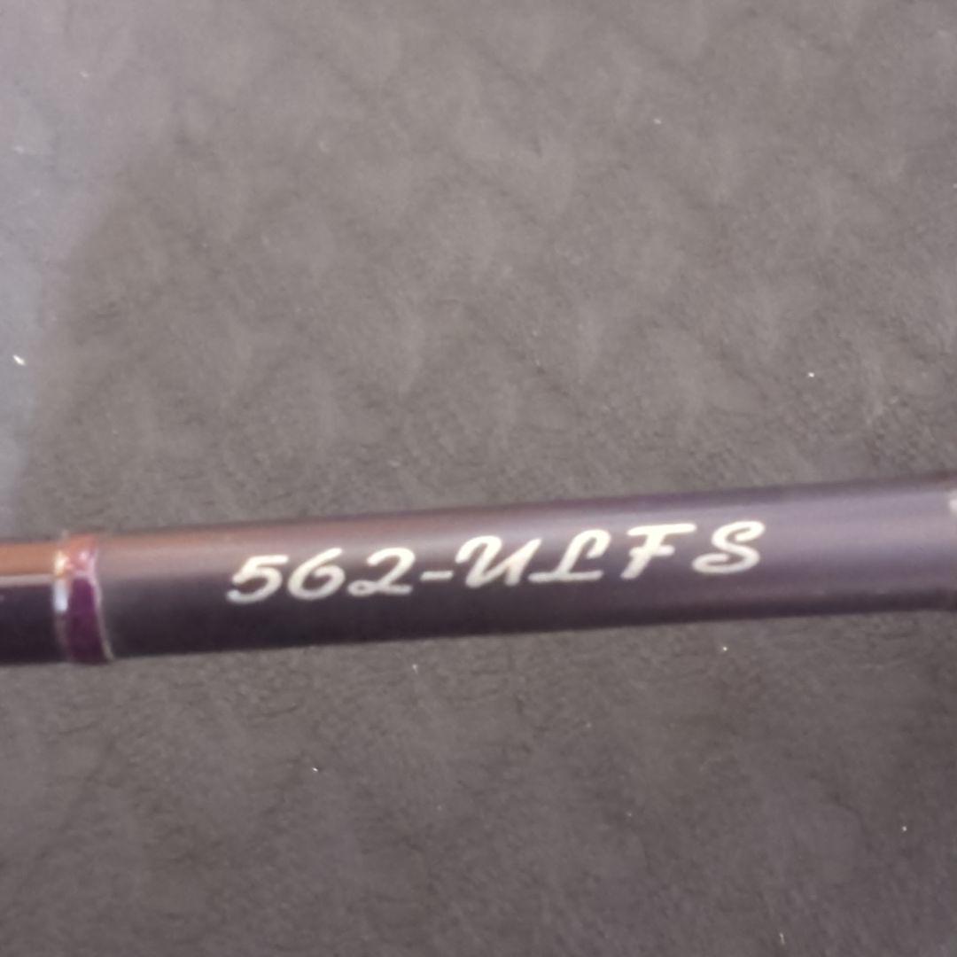 Daiwa ダイワ シルバークリークS