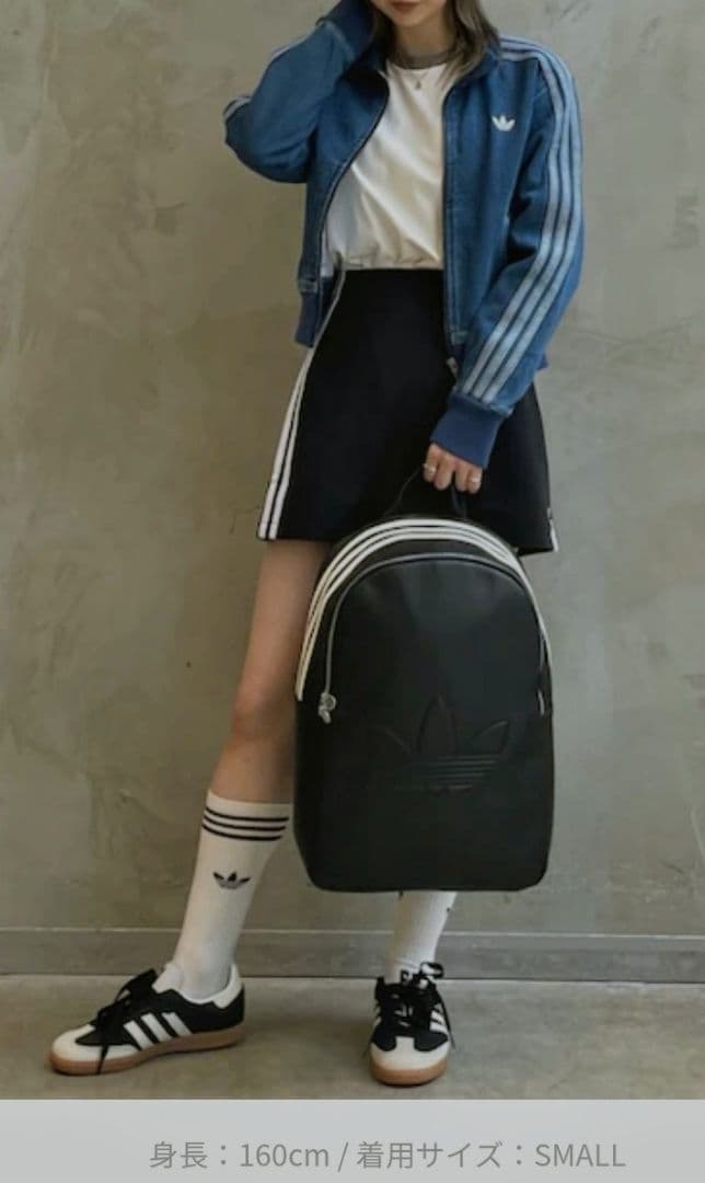 美品　アディダスオリジナルス　アディカラー デニム トラックトップ 　Sサイズ