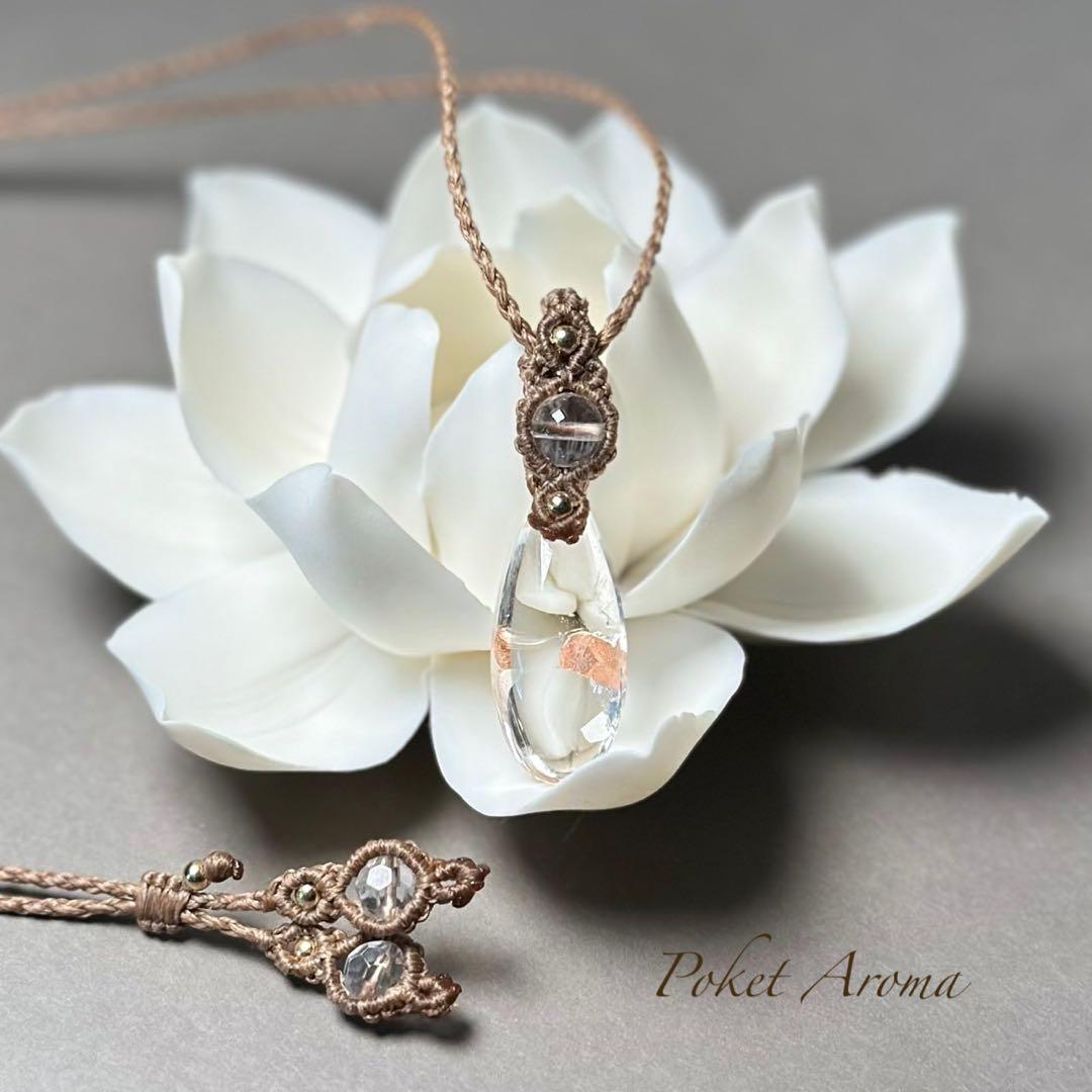 『瑞清』クォーツインクォーツとブルーエンジェルラダークォーツのマクラメネックレス