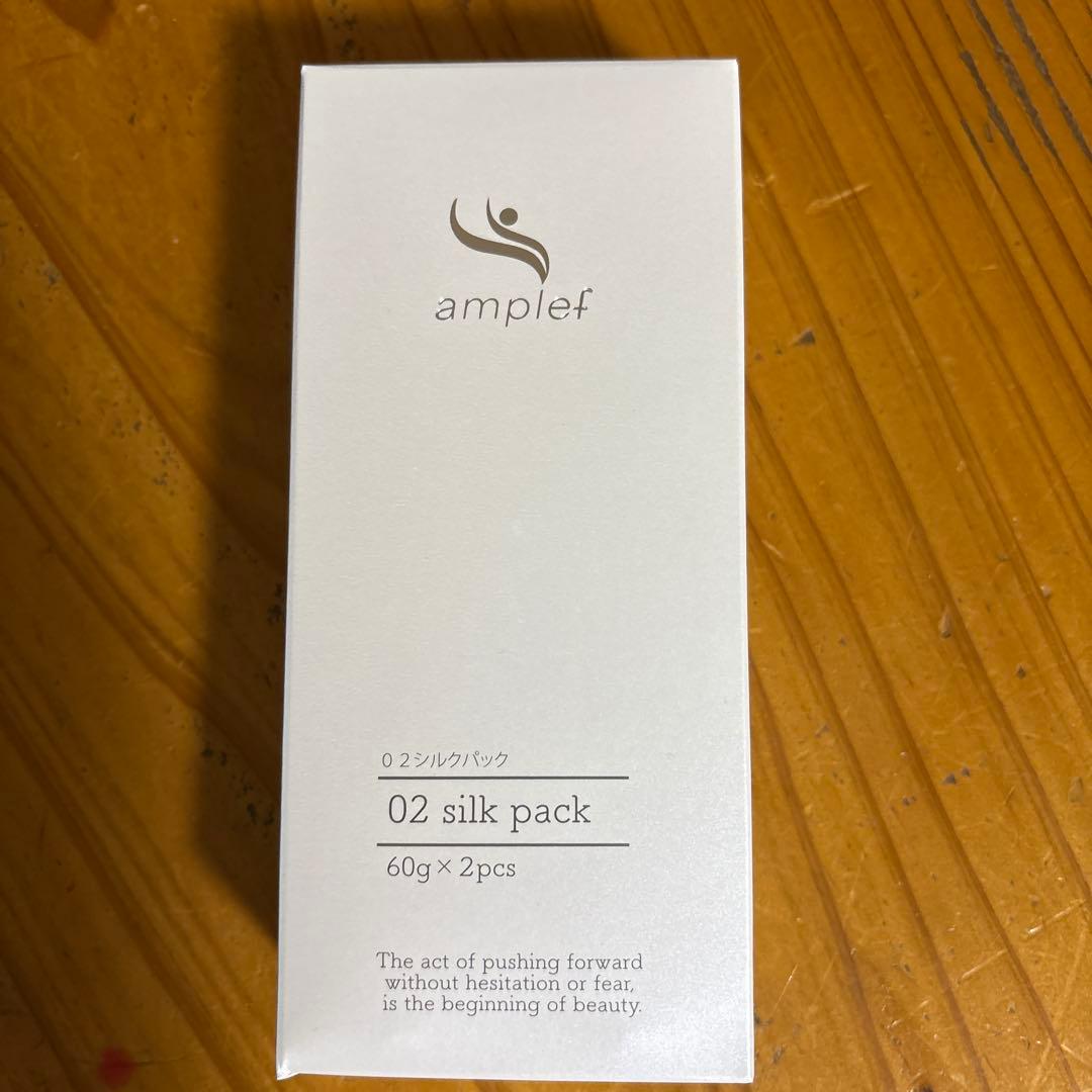 SCジャパンシルクパック2本入り