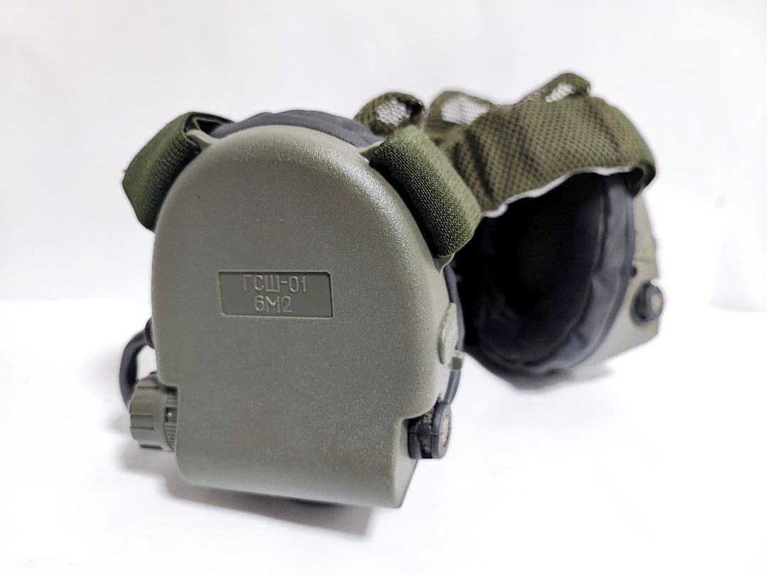 ロシア軍 実物 GSSh-01 6M2 イヤーマフ ヘッドセット OD