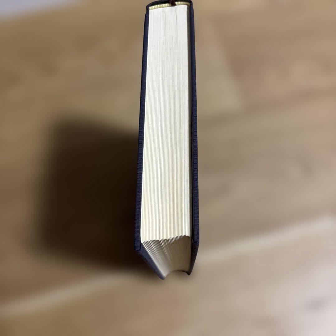 デカルト『省察』訳解