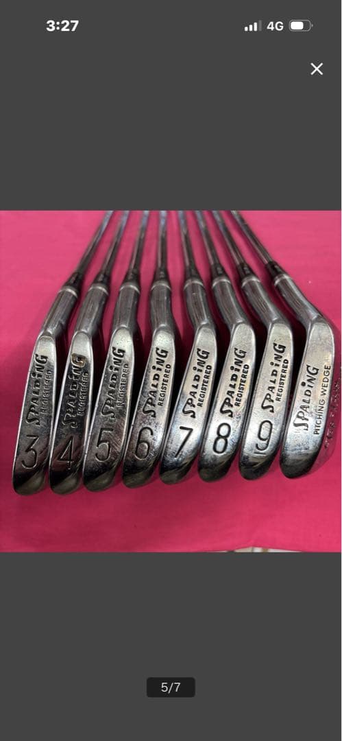 レア！トップフライト　トラディショナル　スポルディング　アイアン8本