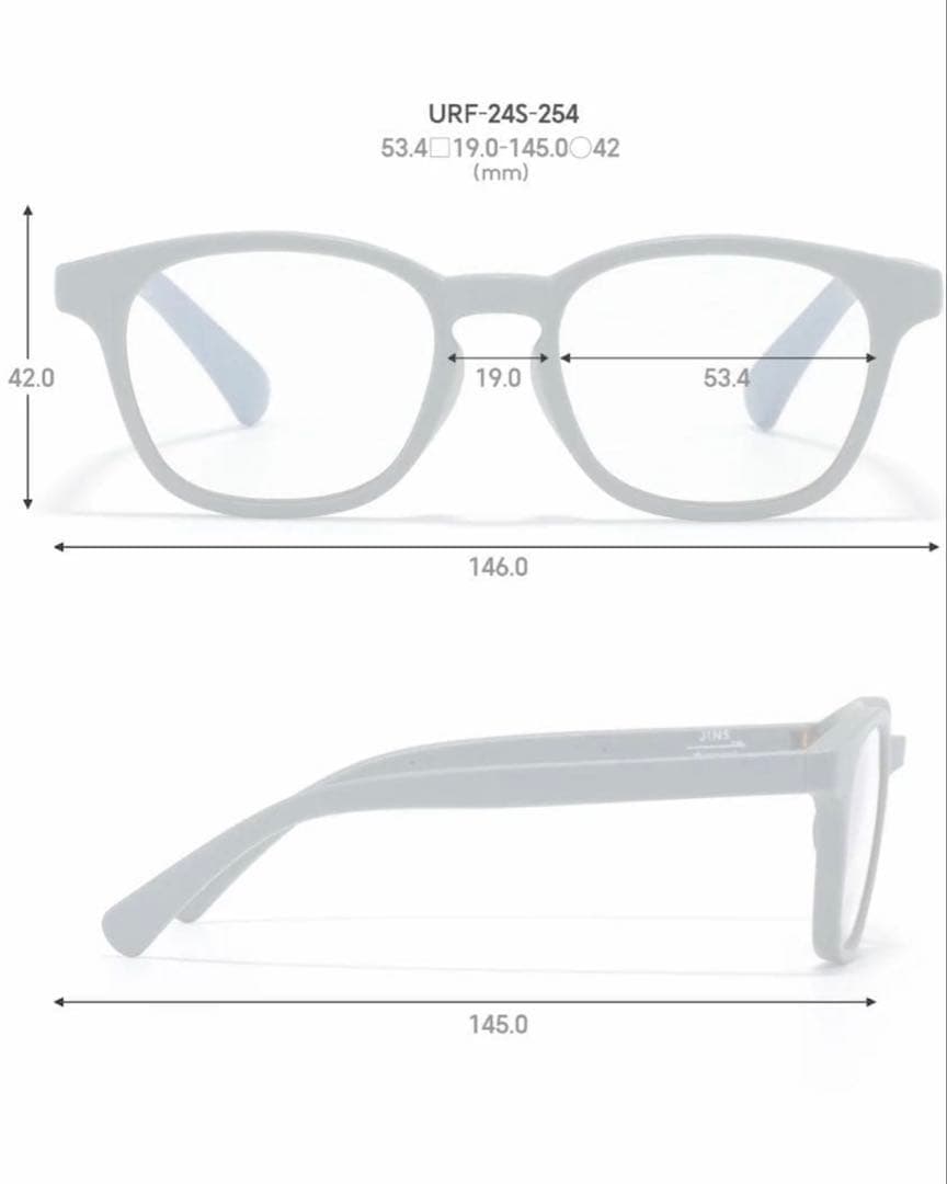 JINS× Peak Rubber SUNGLASSES 墨 調光レンズ