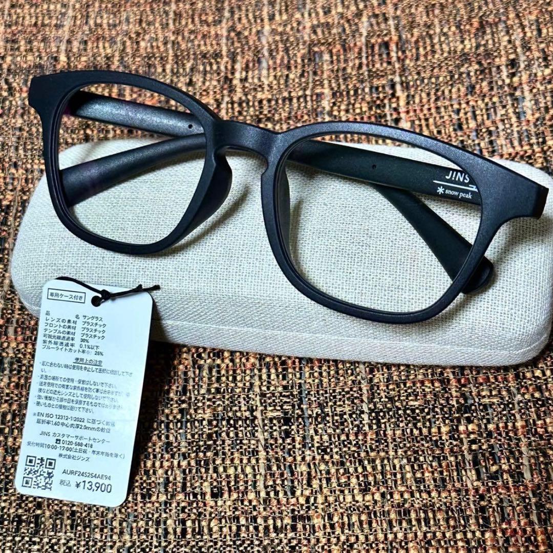 JINS× Peak Rubber SUNGLASSES 墨 調光レンズ