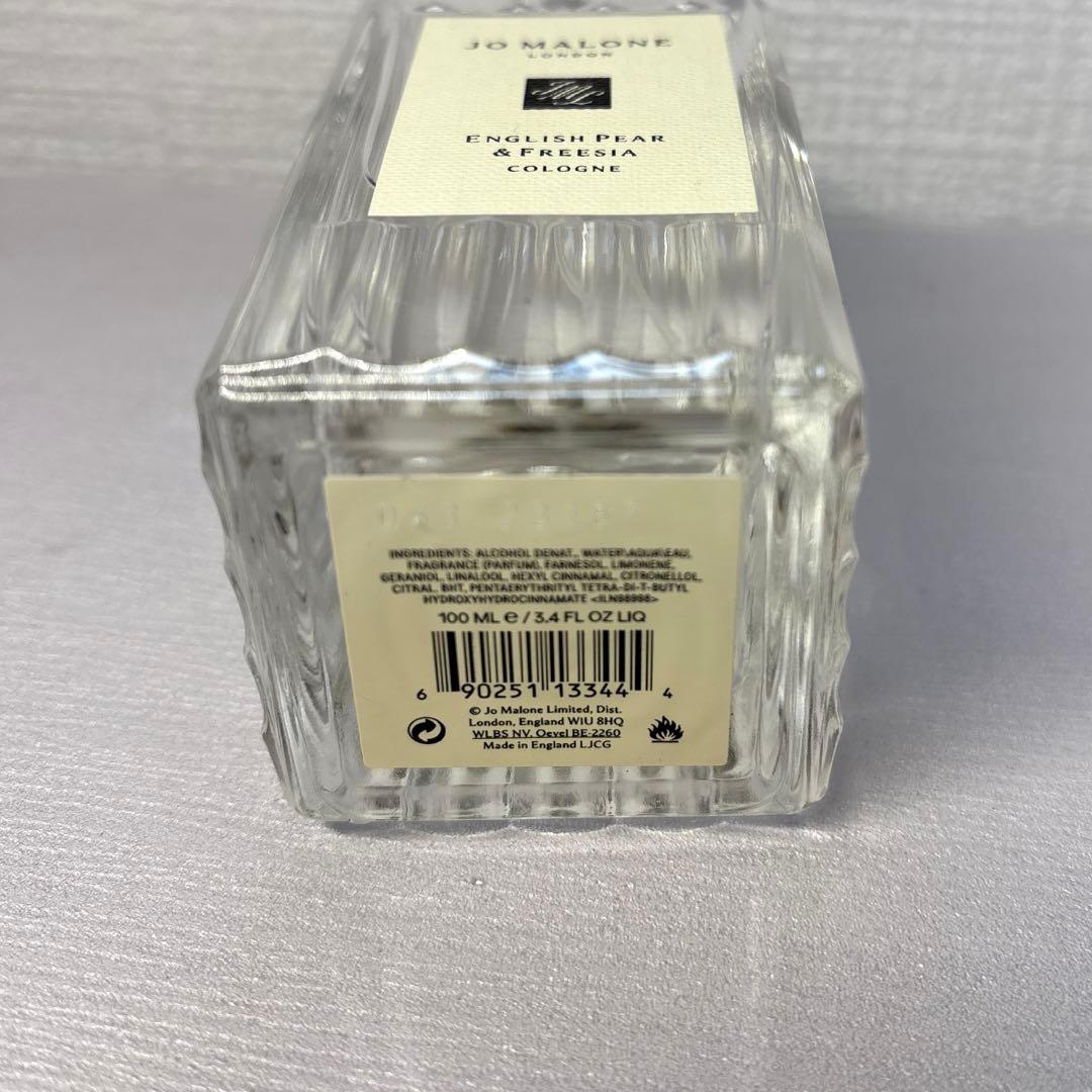 Jo Malone English Pear & Freesia 香水