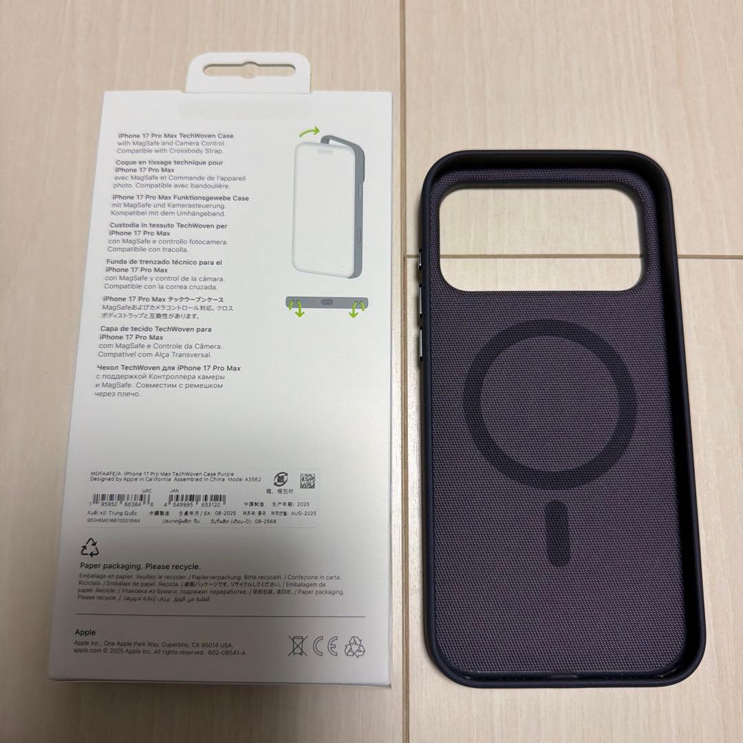 純正品 iPhone 17 Pro Max テックウーブンケース パープル